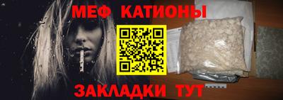 метадон Кудымкар
