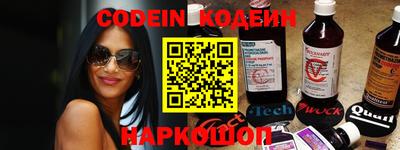 кокаин VHQ Дубна