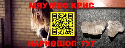 марихуана Донецк