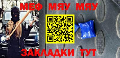 кокаин VHQ Дубна