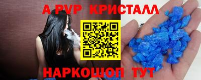 кокаин VHQ Дубна