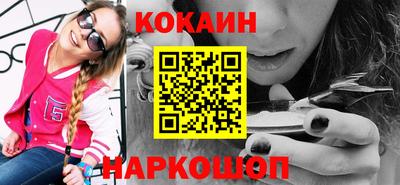 спиды Донской