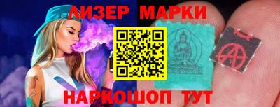 кокаин VHQ Дубна