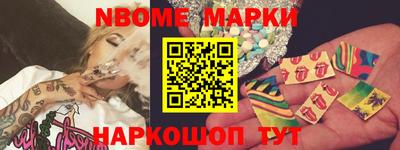 спиды Донской