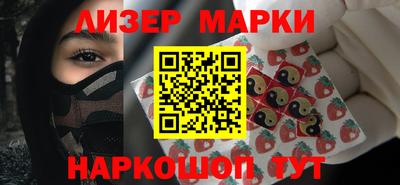 спиды Донской