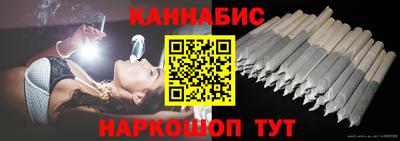 прущая мука Кудрово