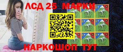 спиды Донской