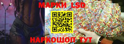 спиды Донской