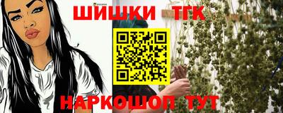 метадон Кудымкар
