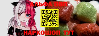 кокаин VHQ Дубна