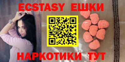 спиды Донской