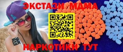 спиды Донской