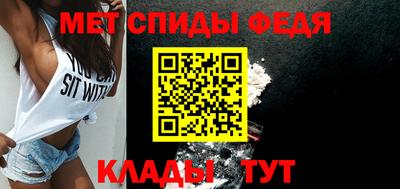 кокаин VHQ Дубна