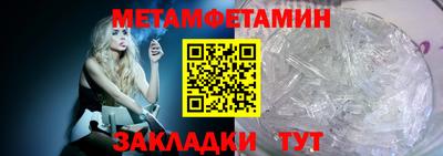 марихуана Донецк