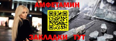 метадон Кудымкар