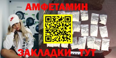 прущая мука Кудрово
