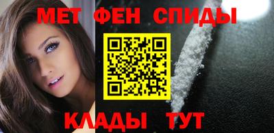 марихуана Донецк