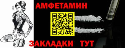 кокаин VHQ Дубна