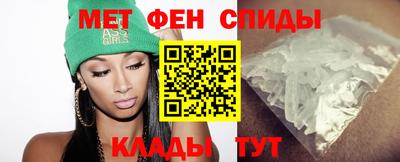 кокаин VHQ Дубна