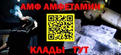 прущая мука Кудрово