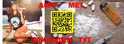 кокаин VHQ Дубна