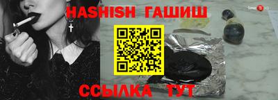 кокаин VHQ Дубна