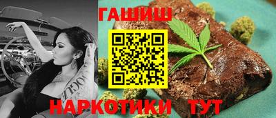 спиды Донской