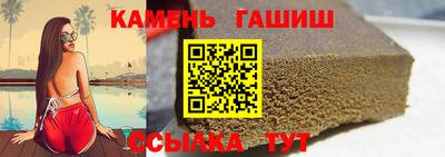 кокаин VHQ Дубна