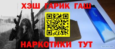 мефедрон мука Кузнецк