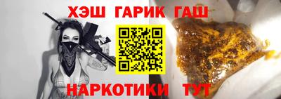 кокаин VHQ Дубна