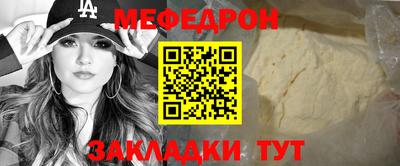 марихуана Донецк
